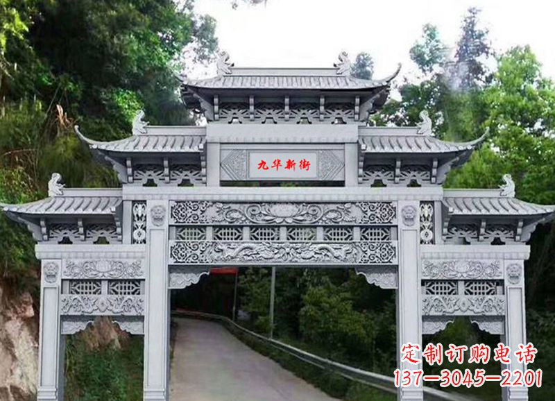 鹤壁三门五楼石雕牌坊