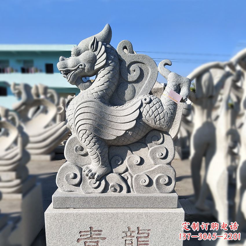 鹤壁造型独特的上古四灵之青龙砂岩石雕塑