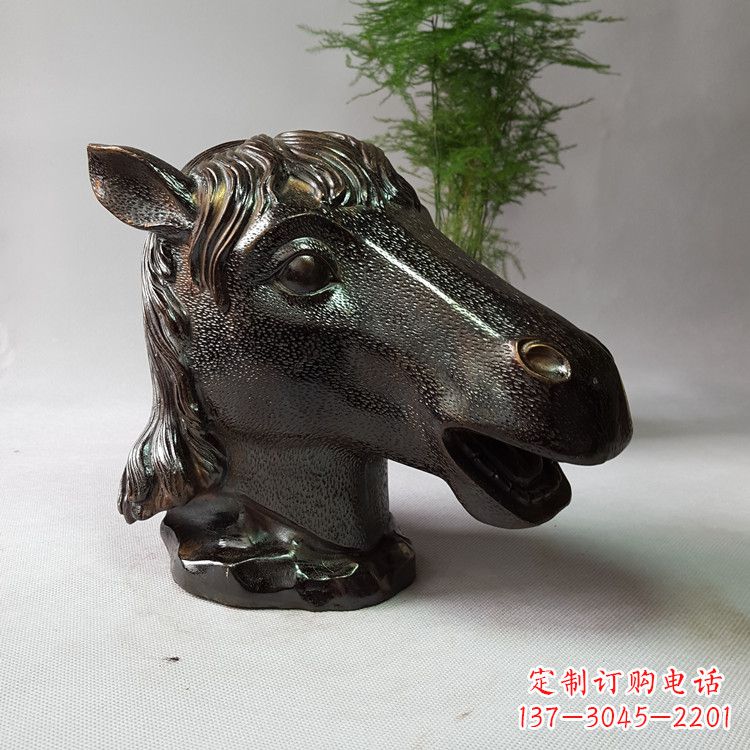 鹤壁中领雕塑:生肖马铸铜兽首