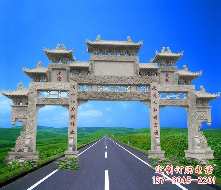 鹤壁领雕塑定制大型牌楼雕塑