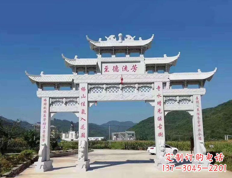 鹤壁石雕雕塑牌坊