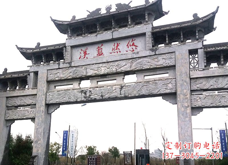 鹤壁中领雕塑-最优质的牌坊雕塑定制