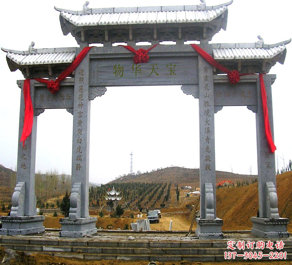 鹤壁中领雕塑:专业牌坊石雕定制服务