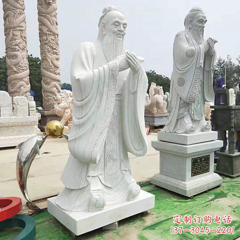 鹤壁石雕人物孔子