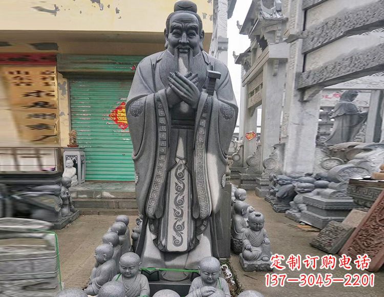 鹤壁石雕人物孔子像