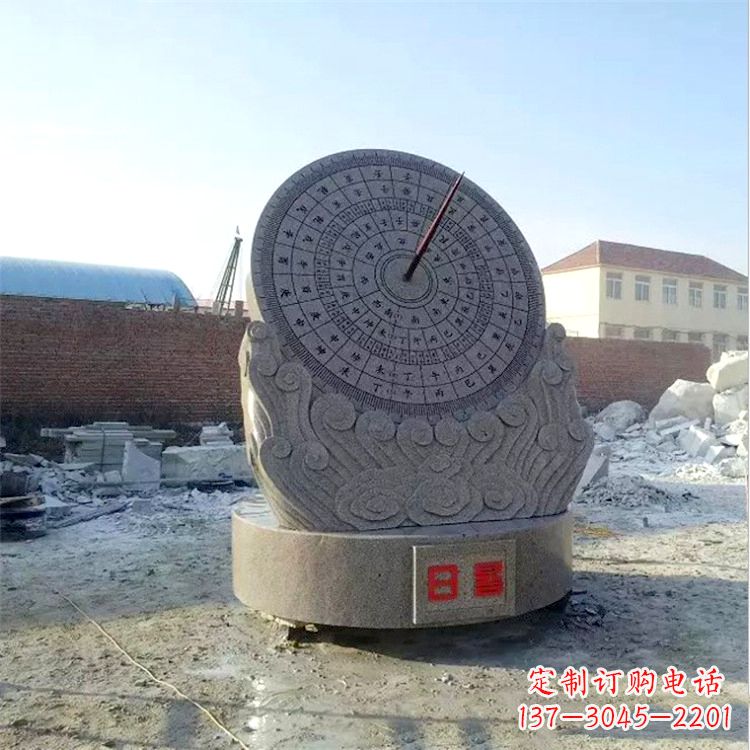 鹤壁石雕日晷仪花岗岩时器雕塑