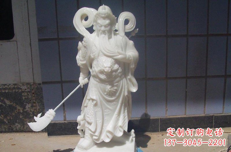 鹤壁石雕武财神提刀关公