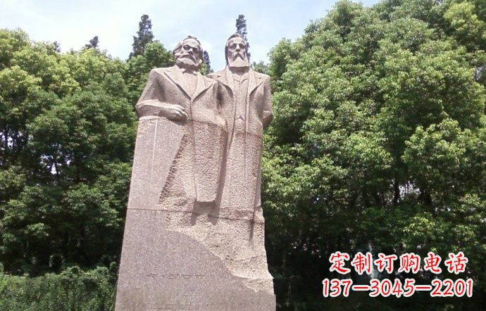 鹤壁石雕西方名人马克思和恩格斯
