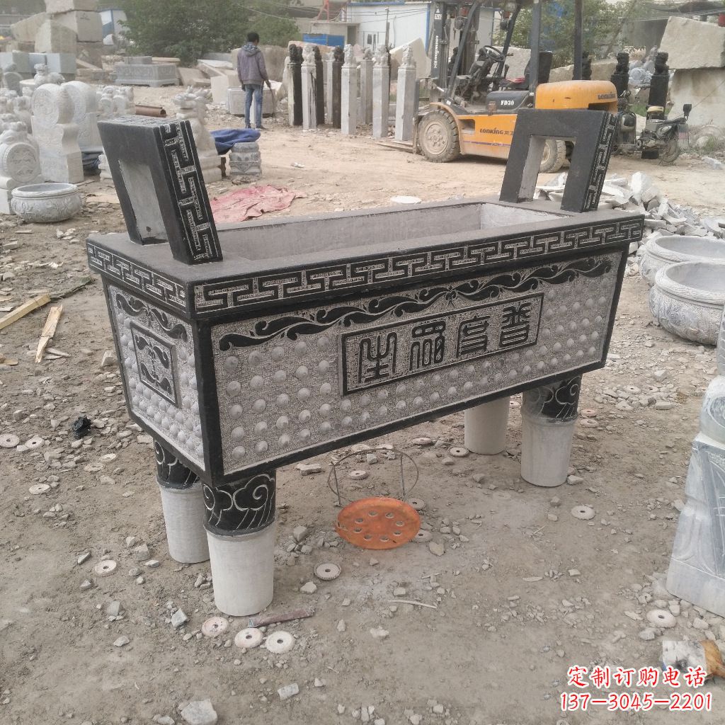 鹤壁石雕香炉鼎