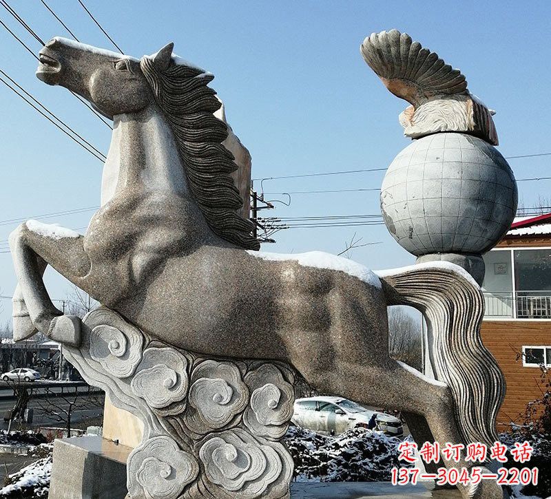 鹤壁石雕祥云奔马