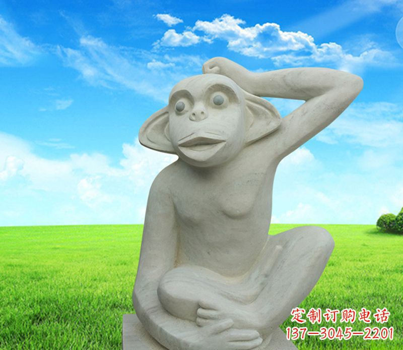 鹤壁石雕小猴子