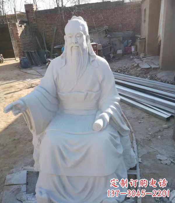 鹤壁石雕校园孔子人物雕塑