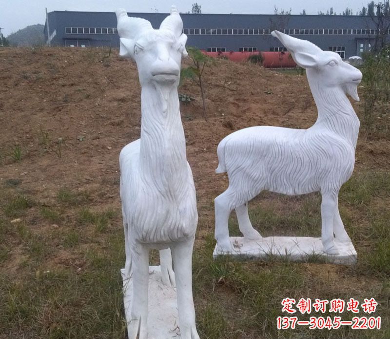 鹤壁石雕羊动物雕塑
