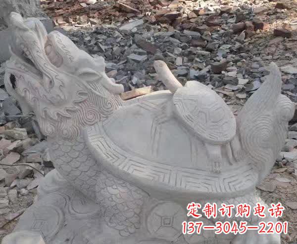 鹤壁石雕招财神兽龙龟