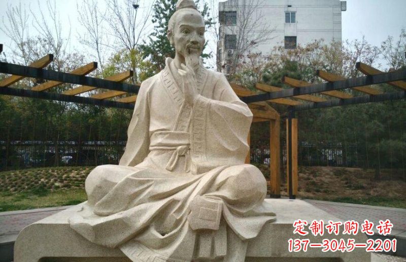 鹤壁石雕祖冲之