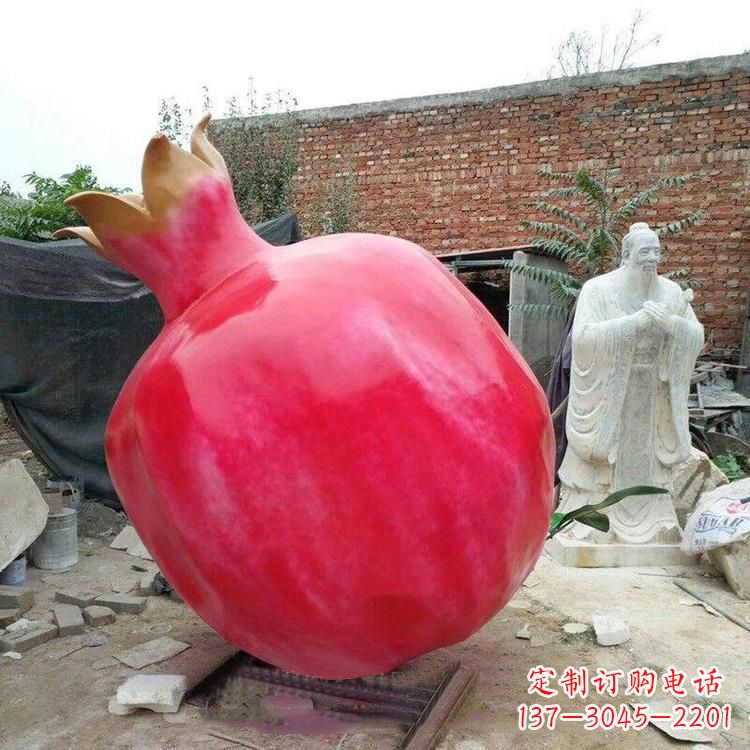 鹤壁石榴玻璃钢雕塑