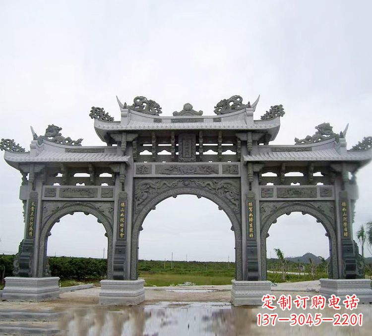 鹤壁石牌坊 楼