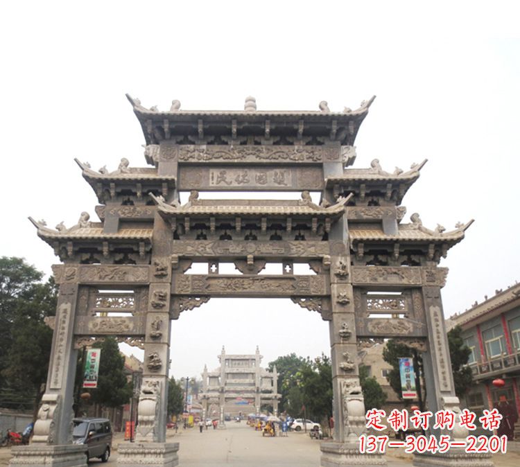 鹤壁石牌坊 九楼