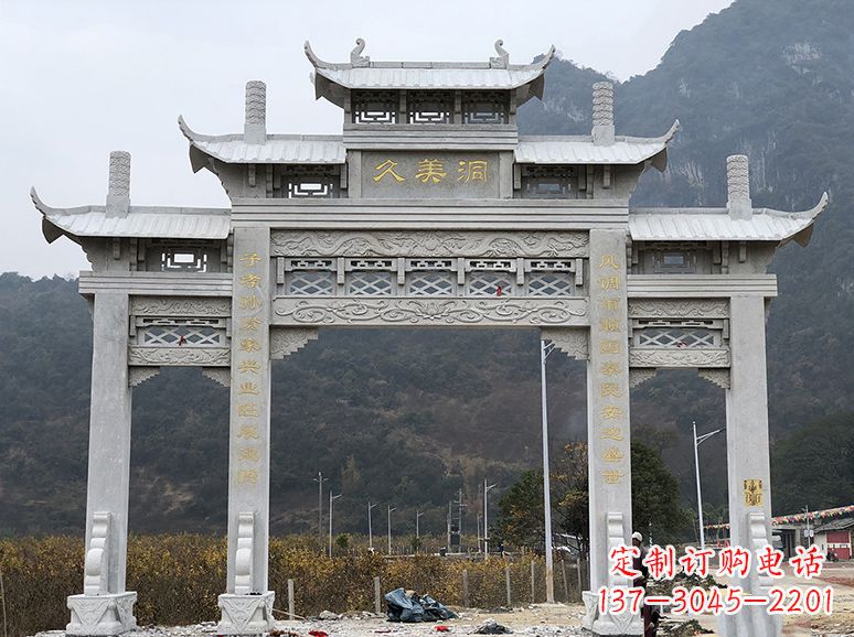 鹤壁石牌坊 石雕