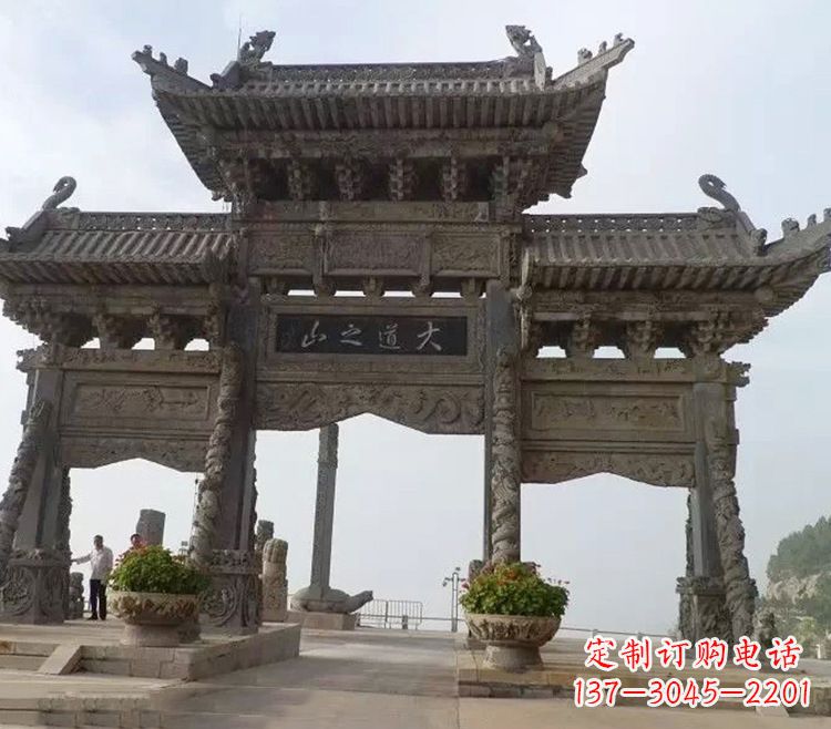 鹤壁石牌坊 效果图