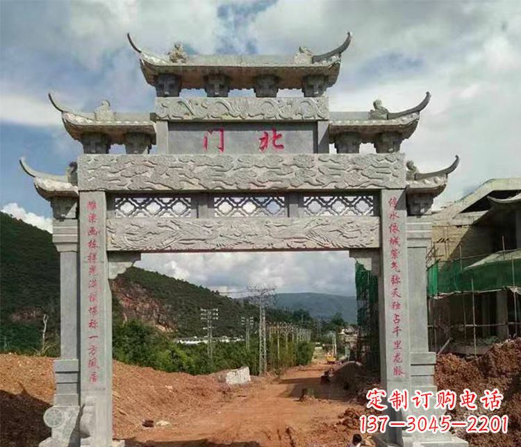 鹤壁石牌坊单门牌坊石雕
