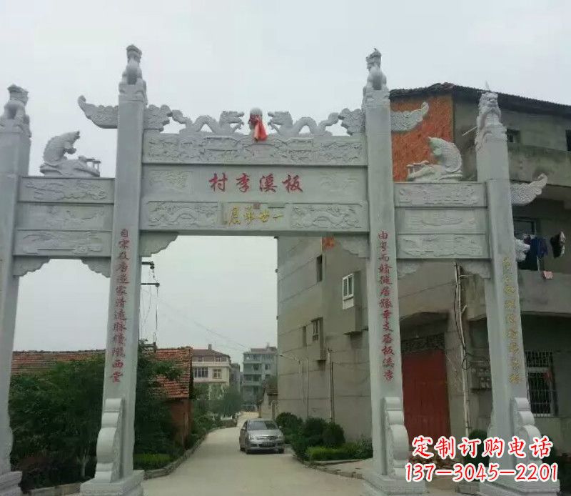 鹤壁石牌坊三门牌坊石雕 (2)
