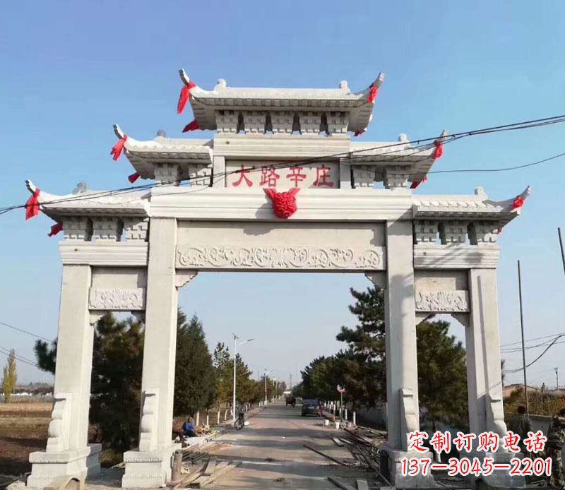 鹤壁石牌坊三门牌坊石雕 (3)