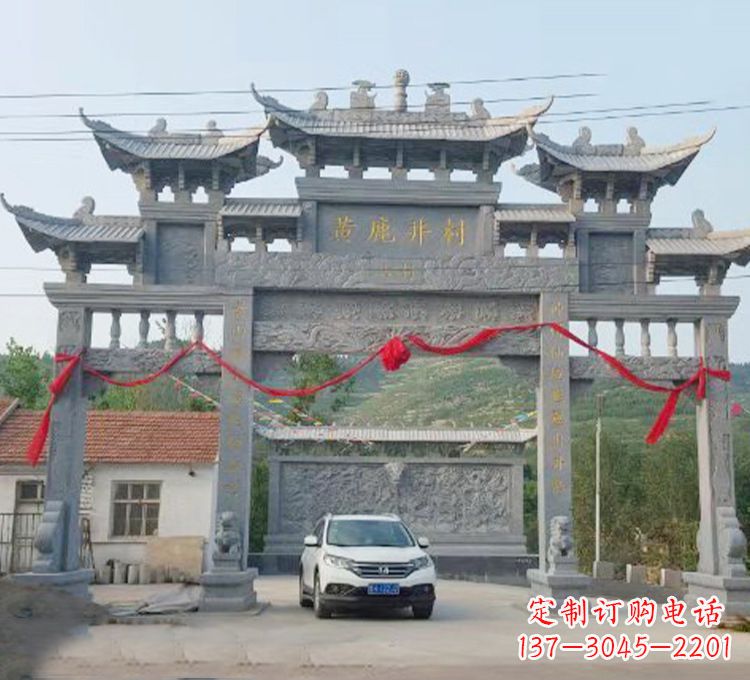 鹤壁石牌坊石刻