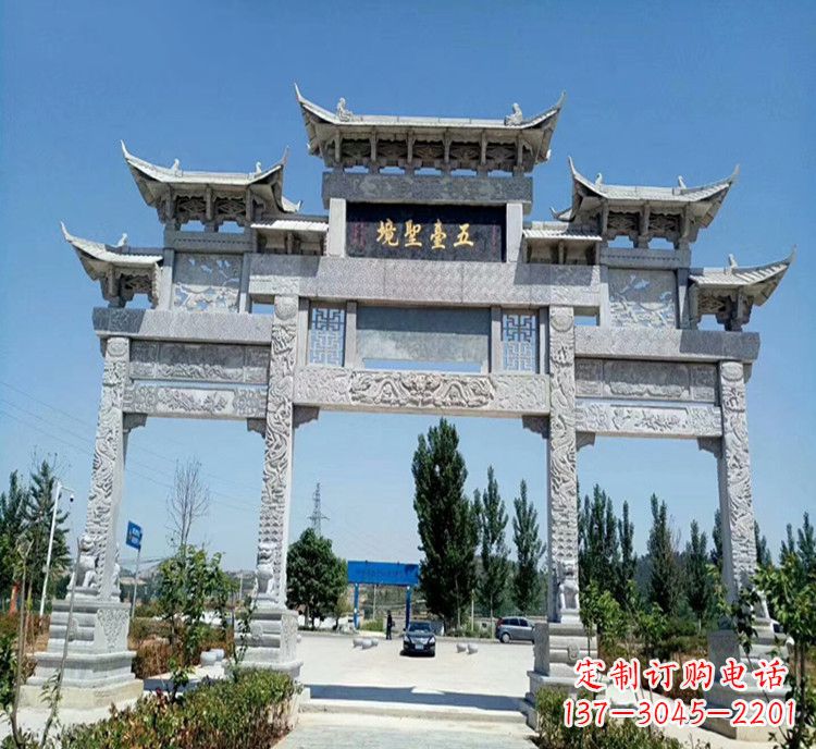 鹤壁石牌坊医院