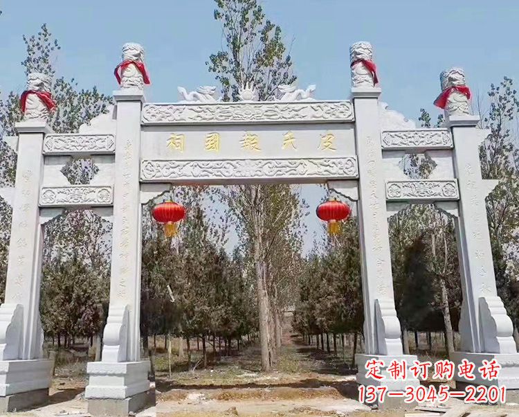 鹤壁石牌坊卧龙石雕