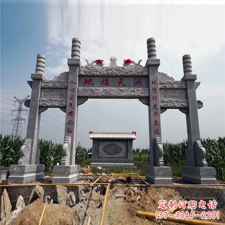 鹤壁石牌楼石雕