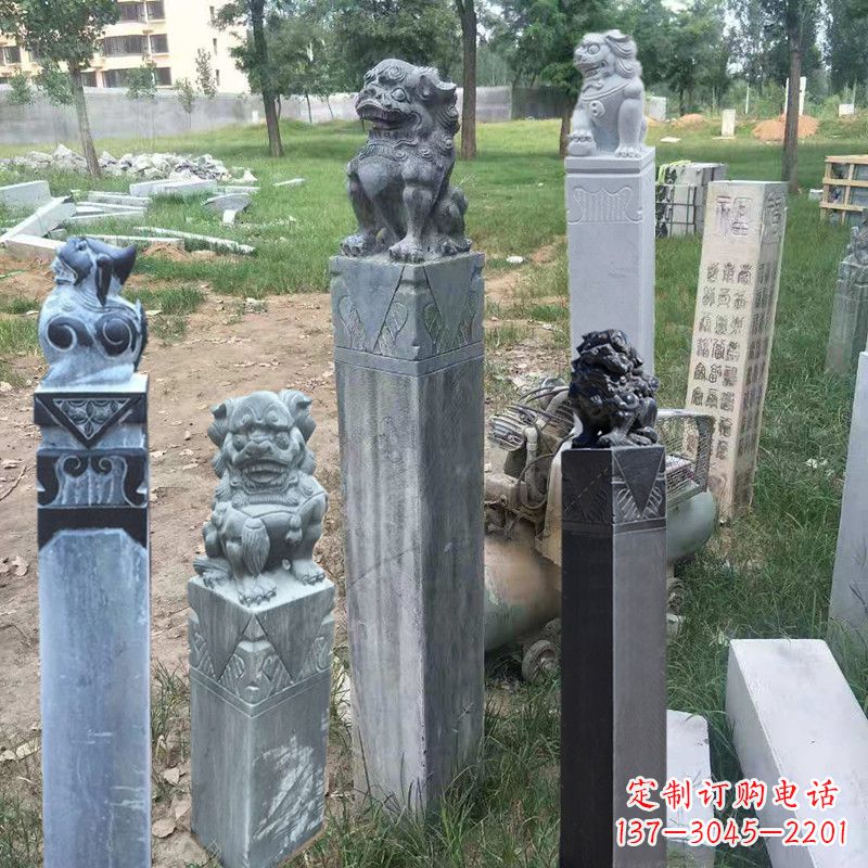 鹤壁石狮子拴马柱