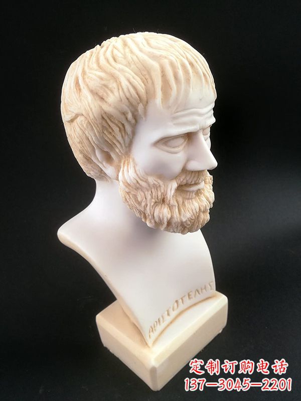 鹤壁世界古代史上伟大的哲学家亚里士多德石雕胸像古希腊人物雕塑
