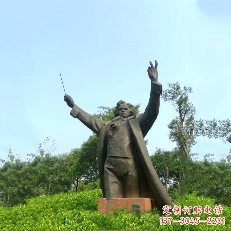 鹤壁世界名人贝多芬铜雕像-公园景区欧美人物雕塑
