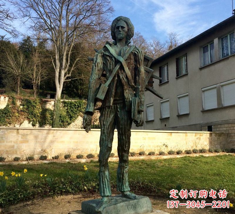 鹤壁世界名人荷兰印象画派画家梵高青铜雕像