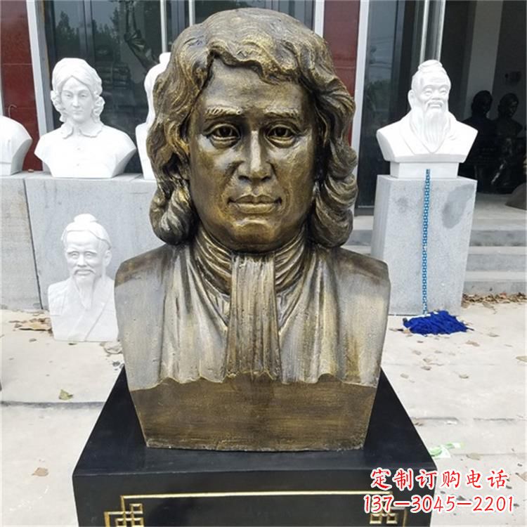 鹤壁世界名人牛顿雕塑