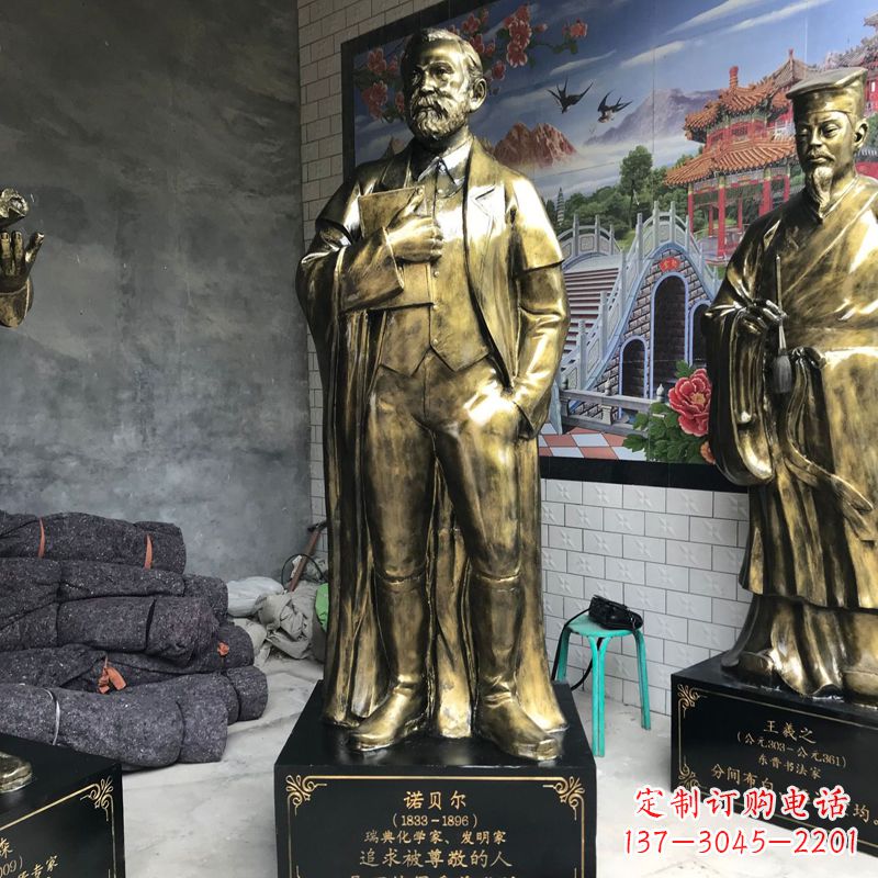 鹤壁世界名人瑞典著名化学家诺贝尔仿铜雕像