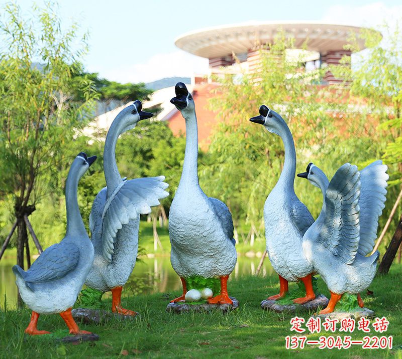 鹤壁树脂工艺品玻璃钢雕塑商场美陈户外园林景观装饰品仿真动物鹅摆件