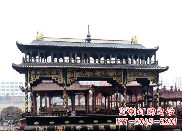 鹤壁双层方形铜香炉