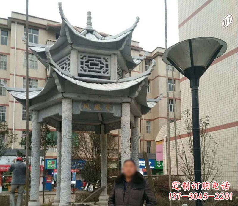 鹤壁双层六角凉亭石雕