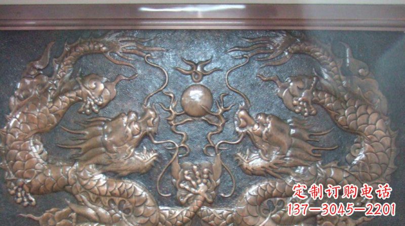 鹤壁双龙戏珠锻铜浮雕