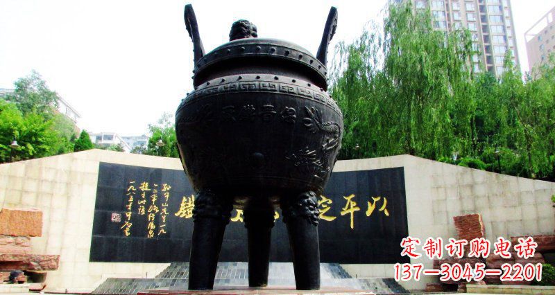 鹤壁双龙戏珠广场香炉铜雕景观雕塑