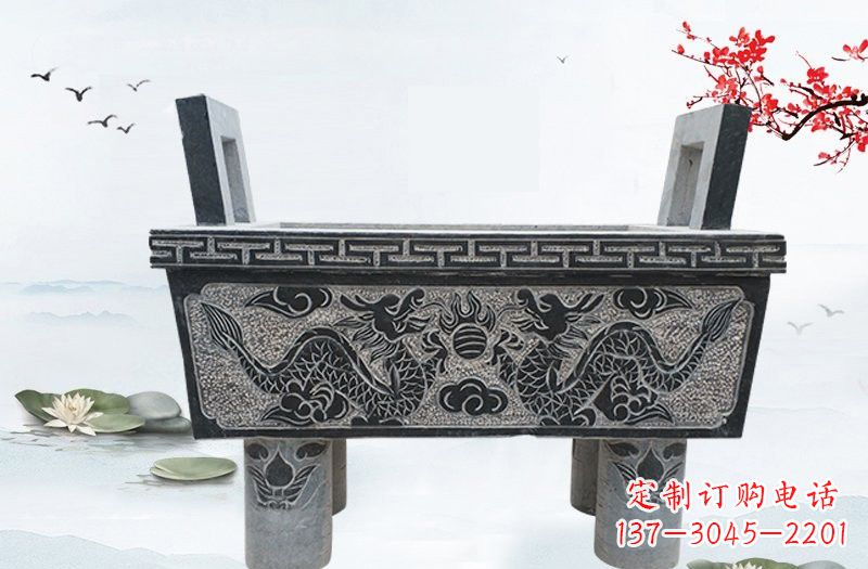 鹤壁双龙戏珠浮雕石香炉
