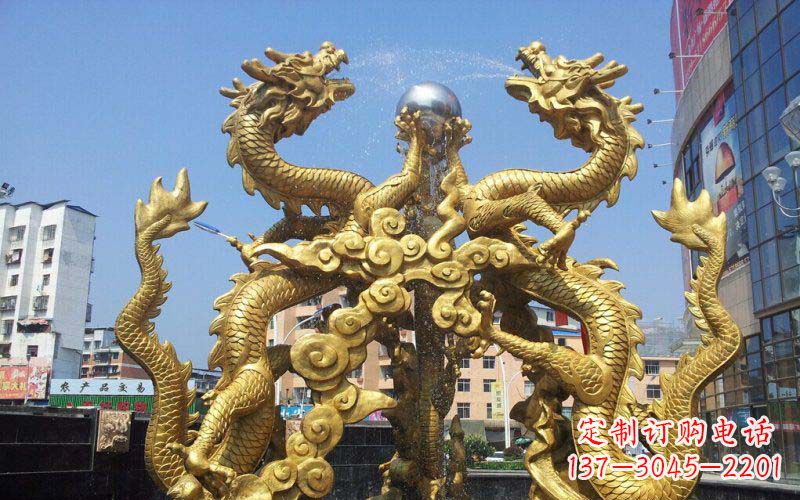 鹤壁双龙戏珠喷水喷泉景观铜雕