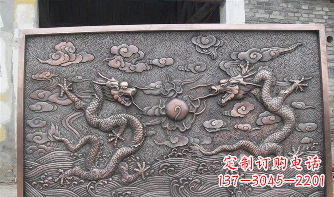 鹤壁双龙戏珠铸铜壁画铜浮雕