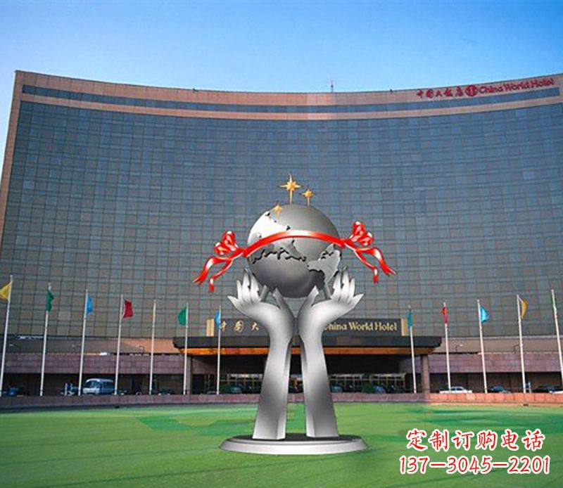 鹤壁双手捧地球校园不锈钢雕塑
