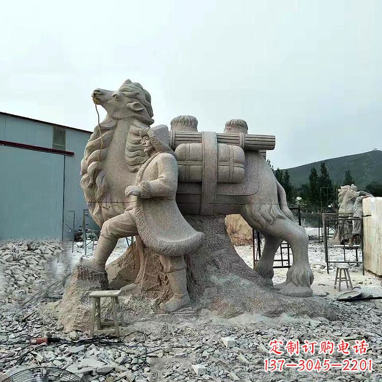 鹤壁丝绸之路骆驼情景石雕