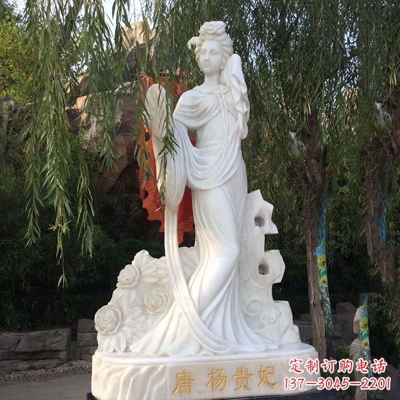 鹤壁四大美女之汉白玉杨贵妃雕像