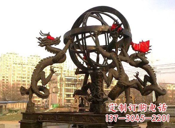 鹤壁四龙戏珠城市景观铜雕