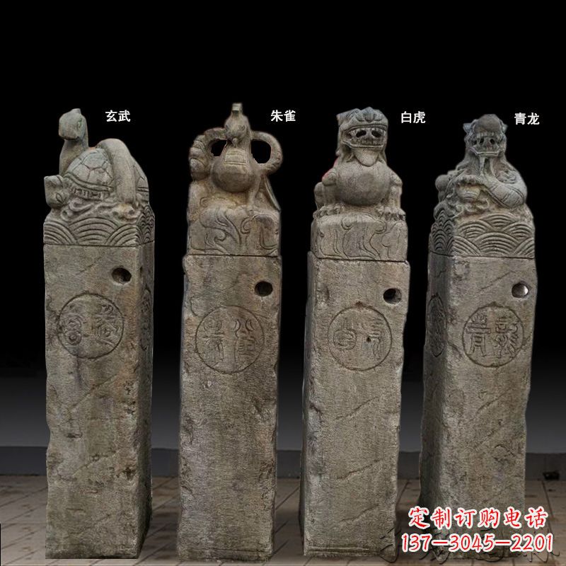 鹤壁四神兽拴马桩石雕